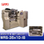 Independent arm slitter for lithium-ion battery separators