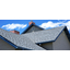 [HAMRAH] Asphalt Shingle
