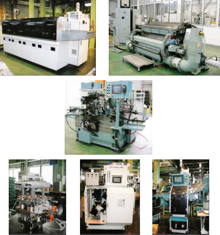 株式会社永島工機　事業紹介