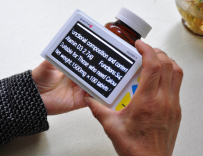 電子ルーペ『クローバー4』