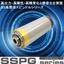 Spindle Motor "SSPG Series" [Compatible with Ultra-Precision Machining]