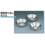 Precision Machined Bowl