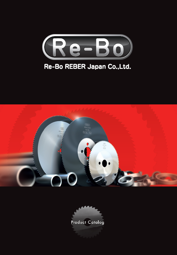 製品カタログ　メタルソー