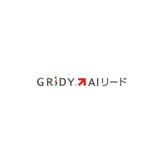 類似企業抽出エンジン『GRIDY AIリード』1.png