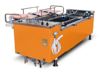 ラインバス『ステンレス浴槽 AT-51R』