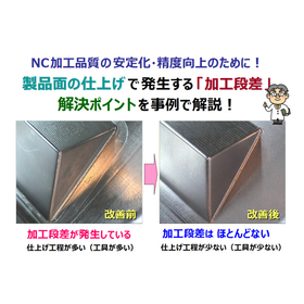 使用画像-1a.jpg