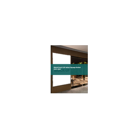 [English Market Research Report] Gl...