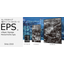モノクロタイプ　大画面電子ペーパーサイネージ「EPS」