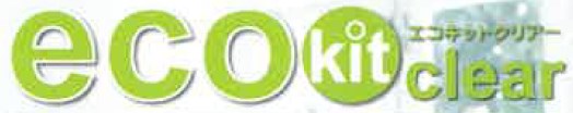 窓ガラス遮熱コーティング『ecokitclear』