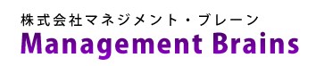 マネジメント能力強化研修
