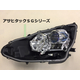 asahi01_SGシリーズ.jpg