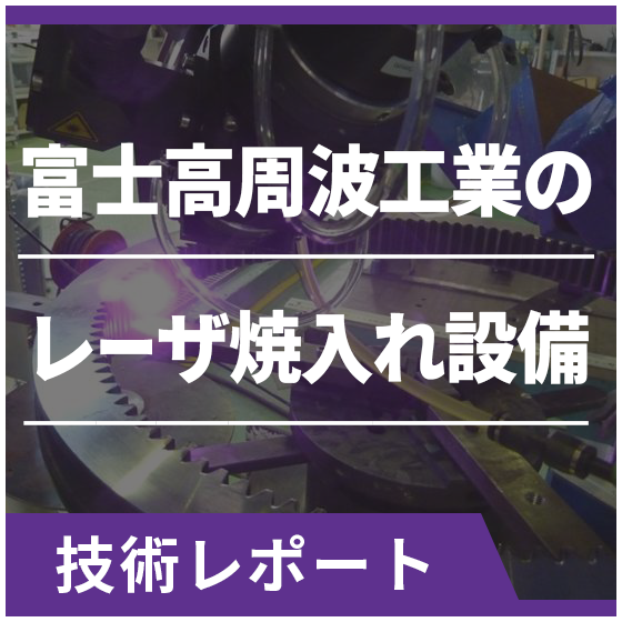 LH06.png