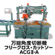 ChatGPT Image 2025年7月25日 15_19_51.png