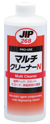 洗浄剤『マルチクリーナーN』 | イチネンケミカルズ - Powered by