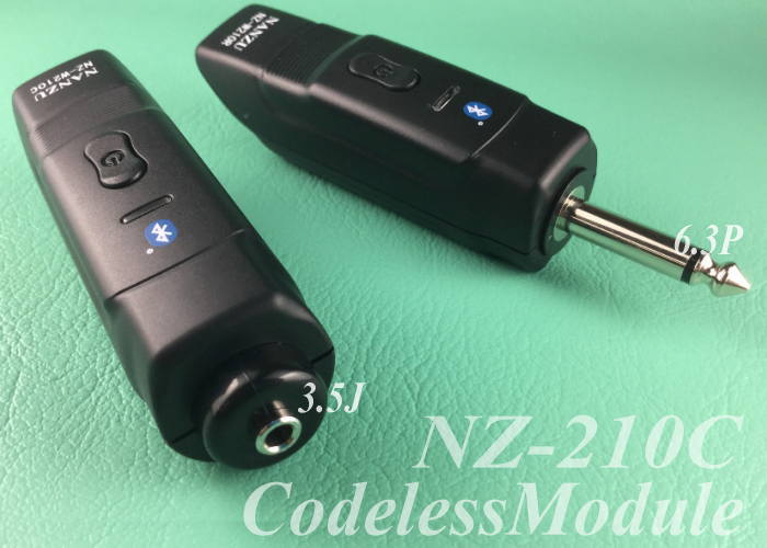 コードレスマイクモジュール NZ-210C 南豆無線電機 | イプロスものづくり