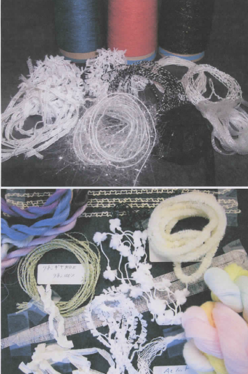 意匠撚糸『FANCY YARN　ファンシーヤーン』