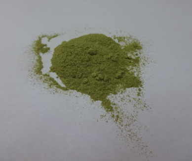 健康食品原料『今帰仁クワンソウ(R)粉末』