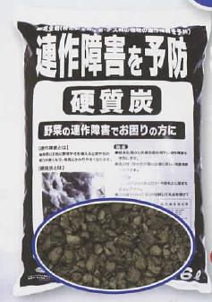 ガーデニング（園芸）用品　有機質肥料・用土