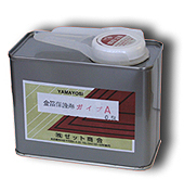 金箔保護剤『ガイブA』