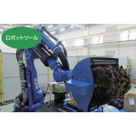 ロボットを走行させて作業を効率化したい
