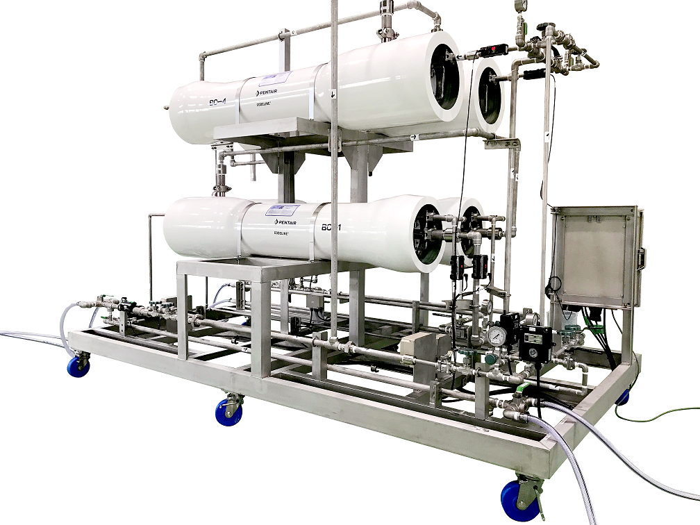 高濃度濃縮装置『BC膜濃縮システム』