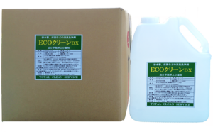 油分早期分離剤『ECOクリーンDX』
