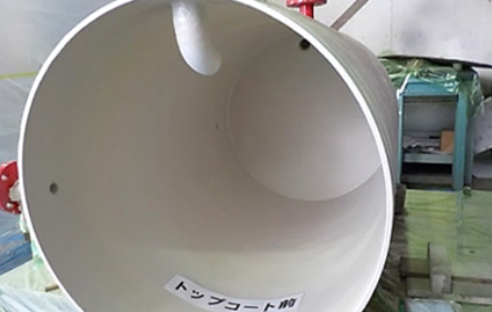 ガラスフレークライニング施工例：硫酸タンク