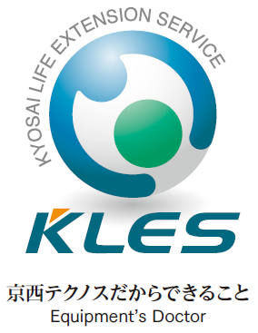 電子機器の修理・延命サービス『KLES』
