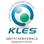 電子機器の修理・延命サービス『KLES』