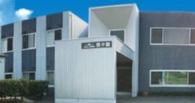 【導入事例：高齢者施設】施設衛生を目的にご活用いただいております