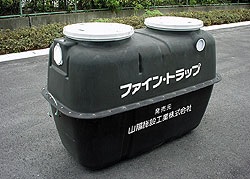 油水分離装置『ファイントラップ』