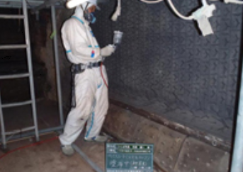 超耐熱コーティング剤　コスモコート