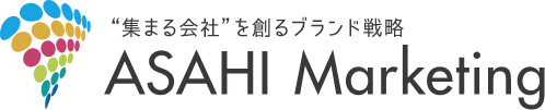 ブランディングサービス