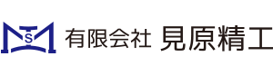 産業用自動装置機械製造サービス