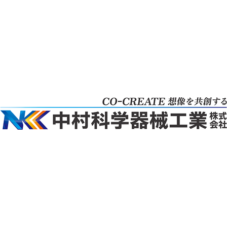 中村科学器械工業株式会社