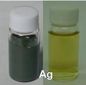 低温焼結性金属インク