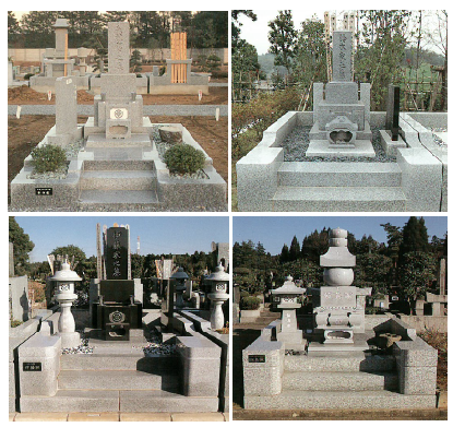 『墓石』のご紹介