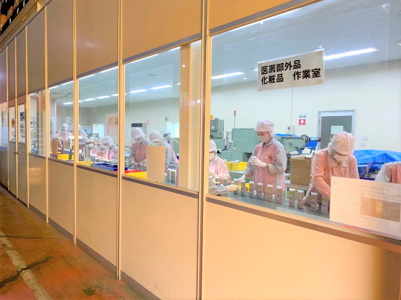 流通加工サービス