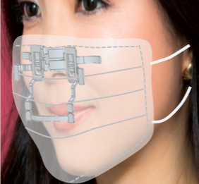 プリーツマスク用 インナースペーサー