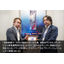 [Customer Feedback] Tsuburaya Productions <P Mark Acquisition>