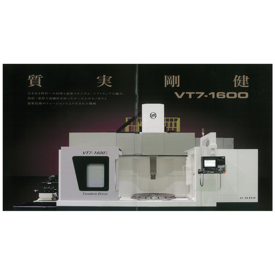 VT7画像?.jpg