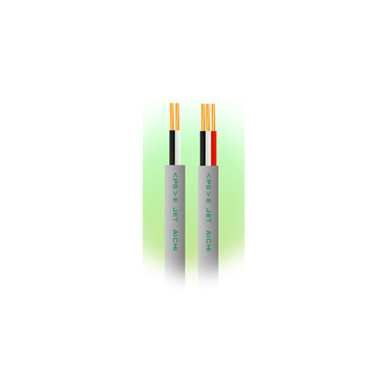 愛知電線株式会社_EMケーブル.png