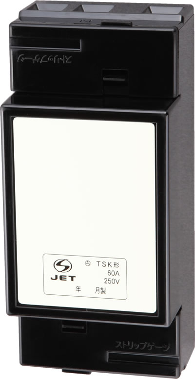 ブレーカスペース接続器具