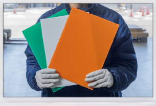 プラスチック段ボール『プラフルート』