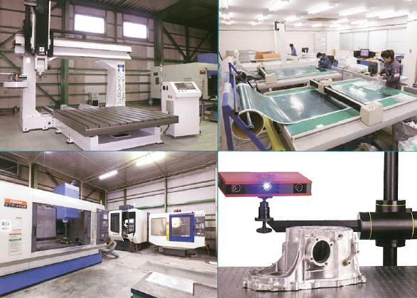 東京R＆Dコンポジット工業株式会社　会社紹介