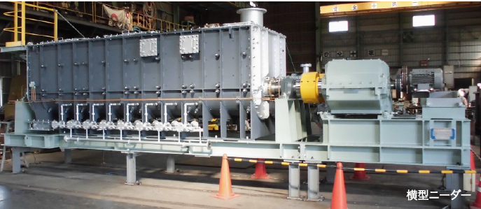 ミキサー（混練機）