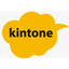 【製造業 DX事例】kintoneを利用した検品・入庫業務