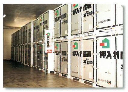 『トランクルームの押入れ産業』