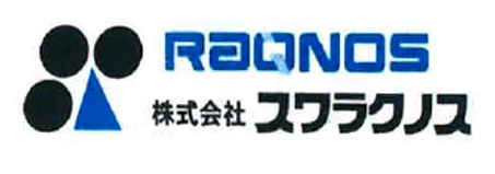 NC旋盤加工サービス