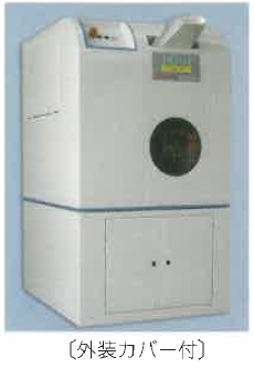 ポストシュレッダー